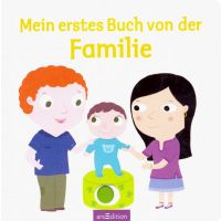 Литература на немецком языке для детей