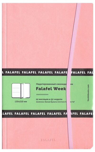 Еженедельник недатир. "Flamingo" (471412) Falafel 