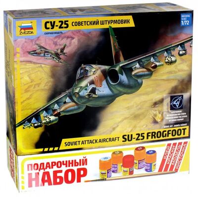 Советский штурмовик Су-25 (7227П) Звезда 
