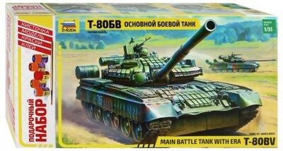 Основной боевой танк Т-80БВ (3592П) Звезда 