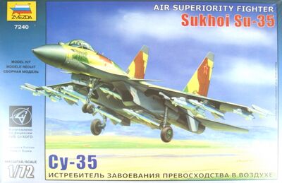 Российский истребитель-бомбардировщик Су-35 (7240) Звезда 