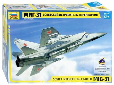 Советский истребитель-перехватчик МиГ-31 Звезда 