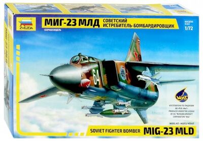 7218/Советский истребитель-бомбардировщик МиГ-23МЛД Звезда 