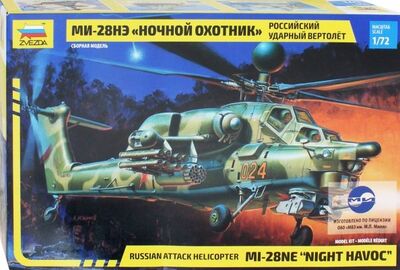 Российский ударный вертолет Ми-28Н "Ночной охотник" (7255) Звезда 