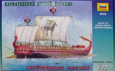 Карфагенский боевой корабль (9030) Звезда 