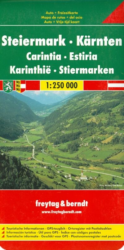 Книга: Styria - Carinthia. 1:250 000; Freytag & Berndt, 2013 
