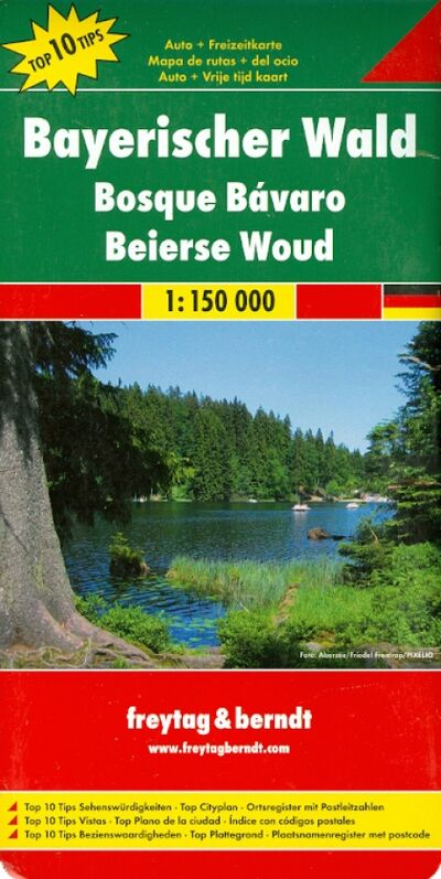 Книга: Bavarian Forest 1:150 000; Freytag & Berndt, 2013 