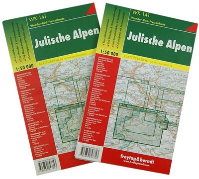 Книга: Julishe Alpen. 1:50 000; Freytag & Berndt, 2013 