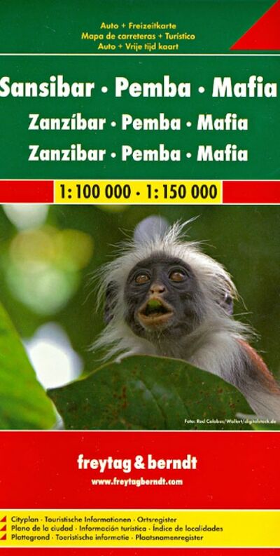 Книга: Sansibar - Pemba - Mafia. 1:100 000 - 1:150 000; Freytag & Berndt, 2013 