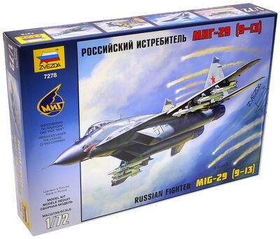 Самолет "МиГ-29 (9-13)" (7278) Звезда 