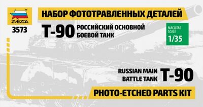 Набор фототравленных деталей для танка Т-90 (1122) Звезда 