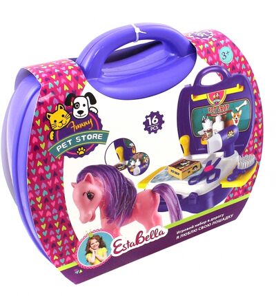 Набор "Я люблю свою лошадку" (в чемоданчике) (65775) Премьер-игрушка 