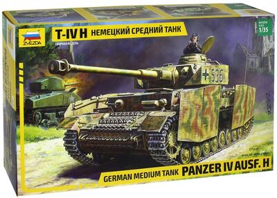 Сборная модель "Немецкий средний танк Т- IV H", 1/35 (3620) Звезда 