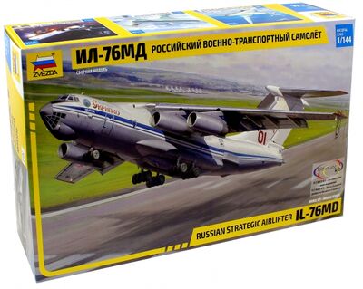 Сборна модель. Российский военно-транспортный самолет ИЛ-76МД (7011) Звезда 