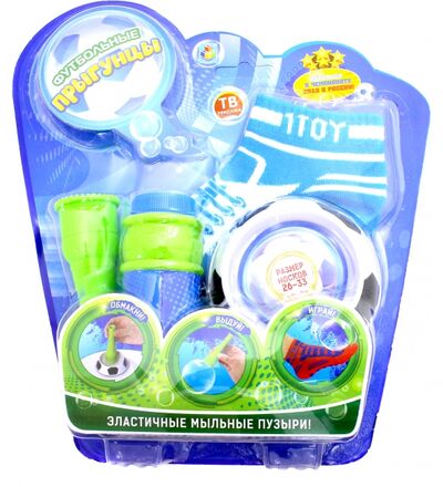 Эластичные мыльные пузыри в бутылке "Футбольные прыгунцы" (Т59341) 1TOY 