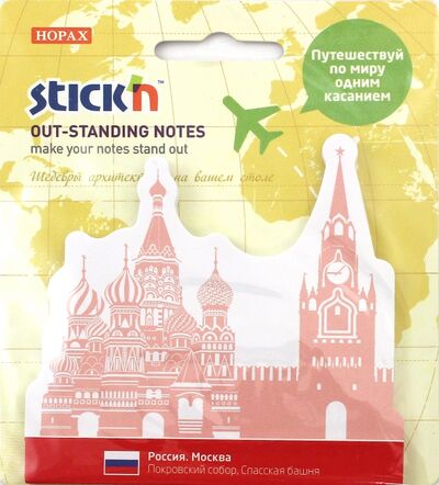 Блок для записи самоклеящийся "Russia" (30 листов, вырубной) (21704) Stickn 