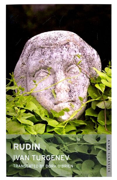 Книга: Rudin (Turgenev Ivan) ; Alma Books, 2012 