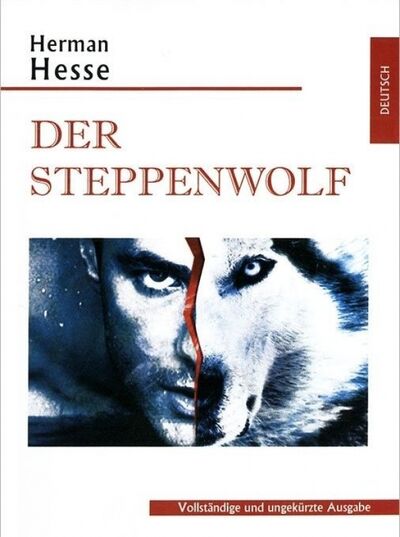 Книга: Der steppenwolf (Hesse Hermann) ; ВК, 2017 