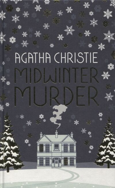 Книга: Midwinter Murder (Кристи Агата) ; Не установлено, 2020 