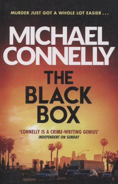 Книга: The Black Box (Connelly Michael) ; Не установлено, 2013 