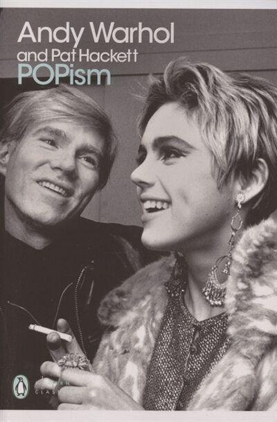 Книга: POPism (Warhol Andy, Hackett Pat) ; Не установлено, 2007 