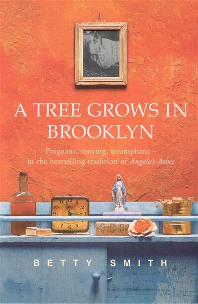 Книга: A Tree Grows In Brooklyn (Смит Бетти) ; Не установлено, 2000 