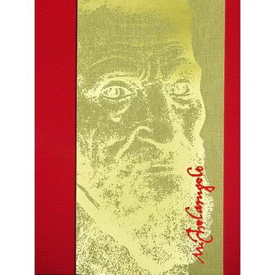 Книга: Микеланджело 500 (Скалетти Фабио) ; Магма, 2021 