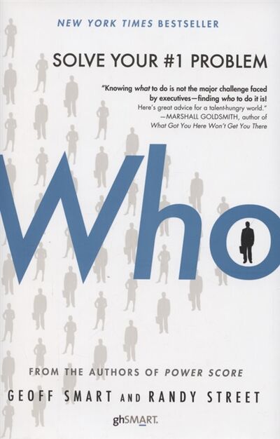 Книга: Who The A Method for Hiring; Не установлено, 2008 