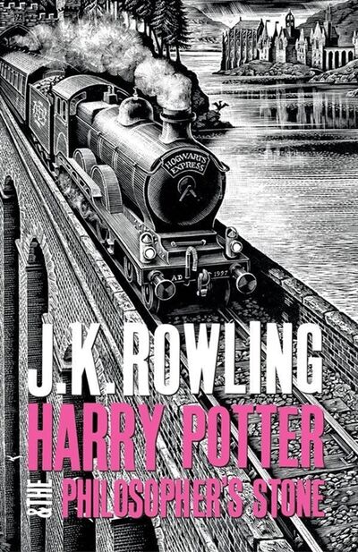 Книга: Harry Potter and the Philosopher s Stone (Роулинг Джоан Кэтлин) ; Не установлено, 2015 