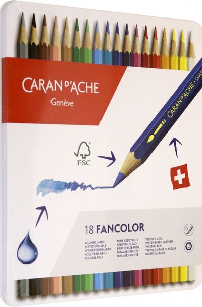 Карандаши цветные акварельные Fancolor, 18 штук Caran d'Ache 