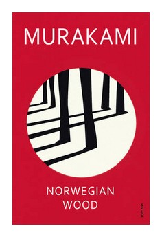 Книга: Norwegian Wood (Murakami Haruki) ; Не установлено, 2010 