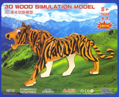 81431 Конструктор 3Д деревянный Тигр Премьер-игрушка 