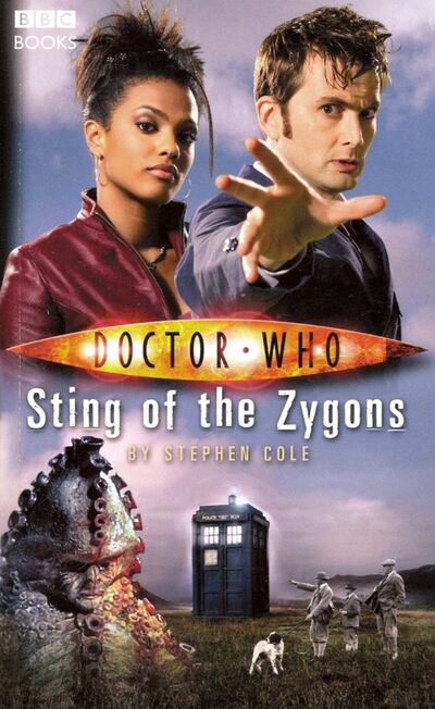 Книга: Doctor Who. Sting of the Zygons (Cole Stephen) ; BBC books