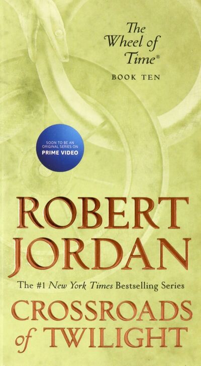 Книга: Crossroads of Twilight (Jordan Robert) ; Macmillan, 2021 