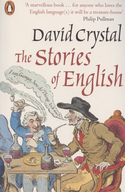 Книга: The Stories of English (Crystal David) ; Penguin Books, 2004 