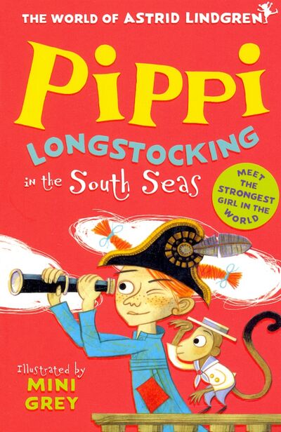 Книга: Pippi In South Sea (Lindgren Astrid) ; Oxford, 2020 