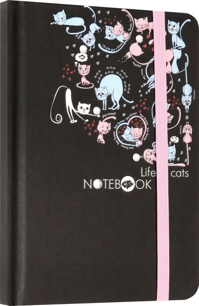 Записная книжка "Кошачьи радости" (80 листов, А6) (С3355-08) АппликА 
