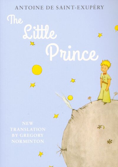 Книга: The Little Prince (Saint-Exupery Antoine de) ; Alma Books, 2020 