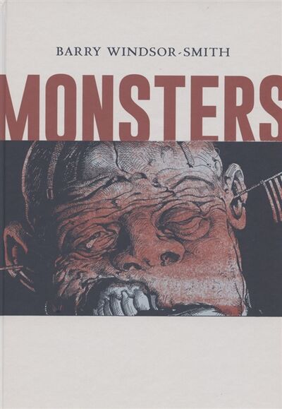 Книга: Monsters (Windsor-Smith Barry) ; Не установлено, 2021 