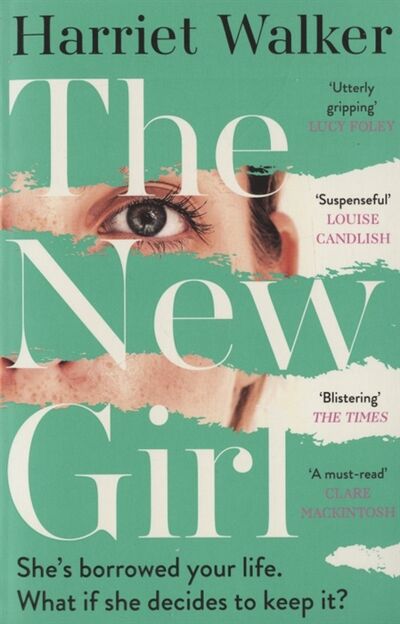 Книга: The New Girl (Walker Harriet) ; Не установлено, 2021 