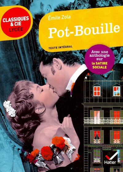 Книга: Pot-bouille (Zola Emile) ; Hatier