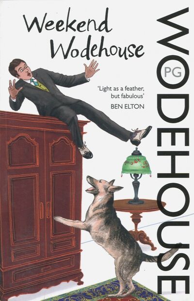 Книга: Weekend Wodehouse (Wodehouse Pelham Grenville) ; Random House, 2017 