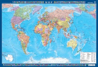 Книга: Карта "Мир" картон (КН 26); Атлас-Принт, 2014 