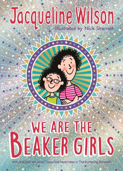 Книга: We Are The Beaker Girls (Wilson Jacqueline) ; Corgi book, 2020 