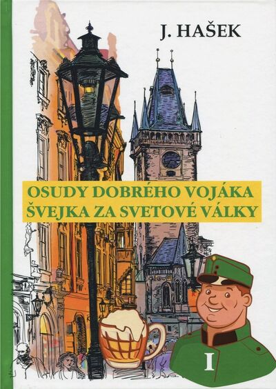 Книга: Osudy dobreho vojaka Svejka za svetove valky I (Hasek Jaroslav) ; Т8
