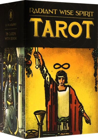 Книга: Radiant Wise Spirit Tarot (Waite Arthur Edward, Graham Sasha) ; Аввалон-Ло Скарабео, 2021 