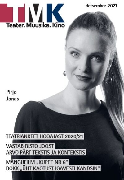 Книга: TeaterMuusikaKino (12 2021) ; Eesti digiraamatute keskus OU