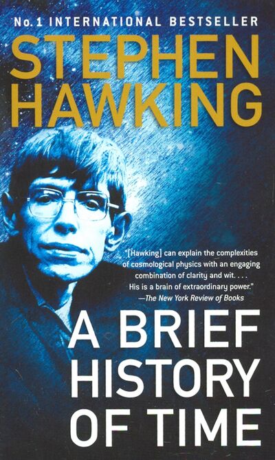 Книга: A Brief History of Time (Hawking Stephen) ; Bantam books