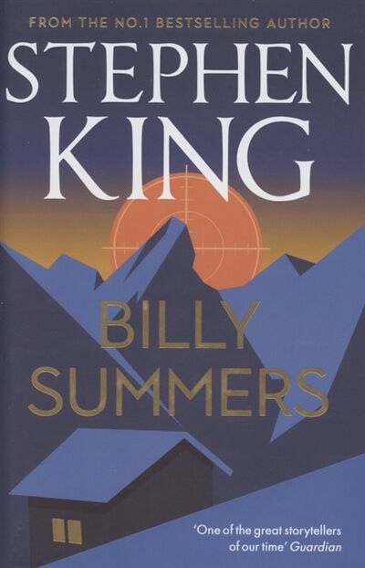 Книга: Billy Summers (King Stephen) ; Hodder & Stoughton, 2021 