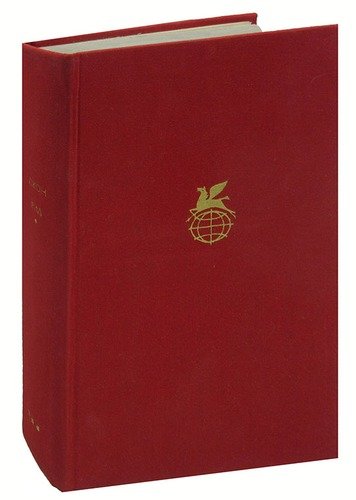 Книга: Восставшая Мексика. Десять дней, которые потрясли мир. Америка 1918 (Рид Джон) ; Художественная литература, 1968 
